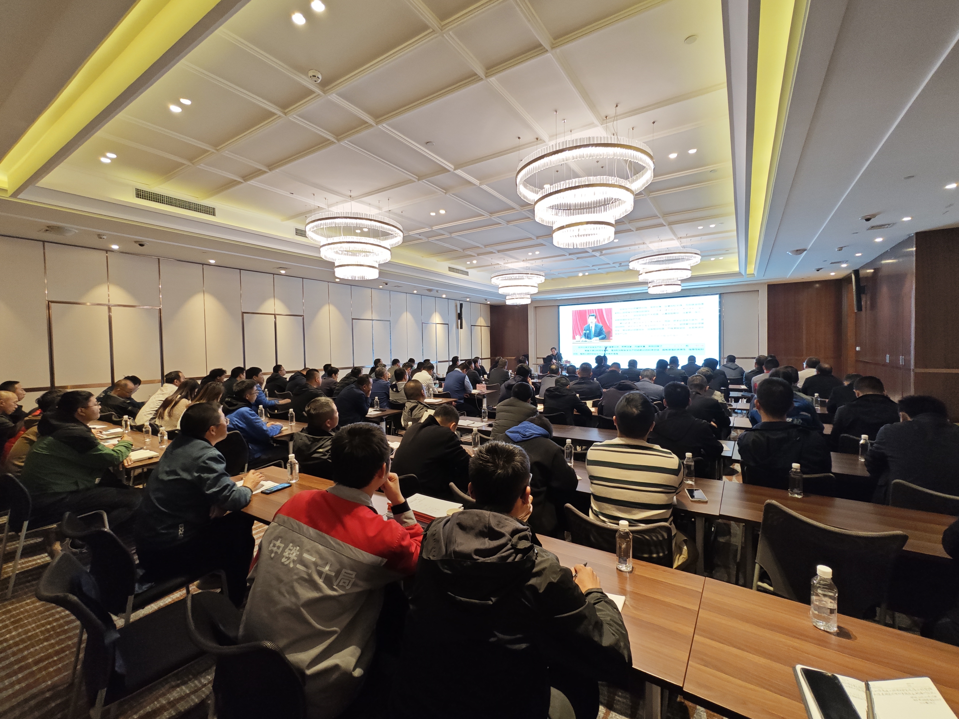 培訓(xùn)會(huì)議照片(1).jpg