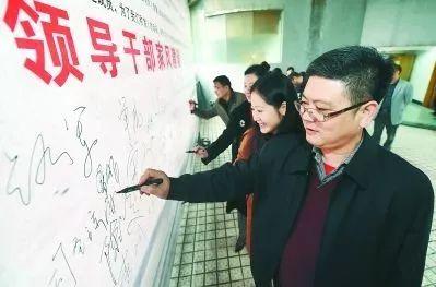 保時捷女車主一巴掌,童所長被免職,被“坑”的丈夫冤不冤?