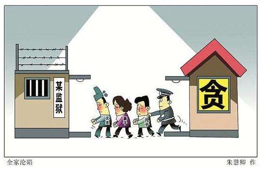 保時捷女車主一巴掌，童所長被免職，被“坑”的丈夫冤不冤？