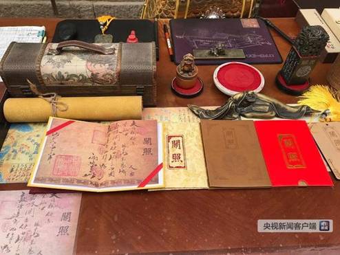 時(shí)政新聞眼｜習(xí)近平踏訪河西走廊：即從京城赴邊城，便下肅州向甘州
