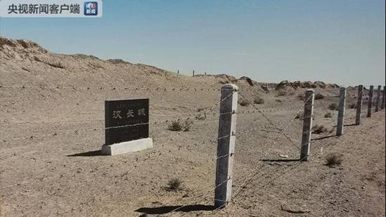 時(shí)政新聞眼｜習(xí)近平踏訪河西走廊：即從京城赴邊城，便下肅州向甘州