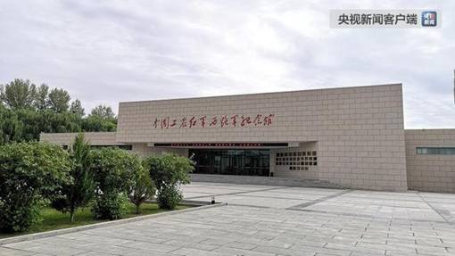時(shí)政新聞眼｜習(xí)近平踏訪河西走廊：即從京城赴邊城，便下肅州向甘州