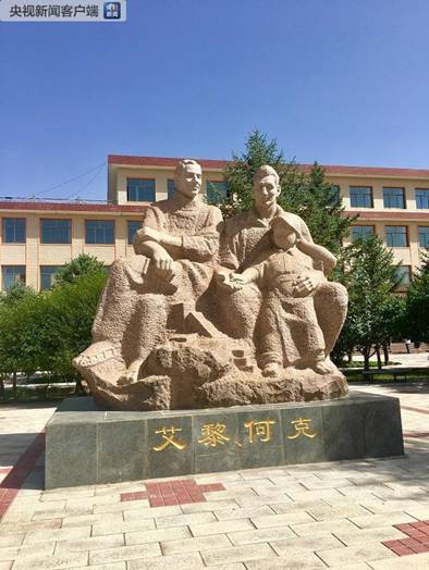 時(shí)政新聞眼｜習(xí)近平踏訪河西走廊：即從京城赴邊城，便下肅州向甘州