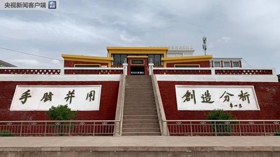 時(shí)政新聞眼｜習(xí)近平踏訪河西走廊：即從京城赴邊城，便下肅州向甘州